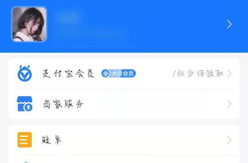 卡飯網 科技新聞與計算機安全的領航者