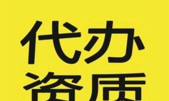 代理公司商標與版權注冊 全面解析商標代理服務