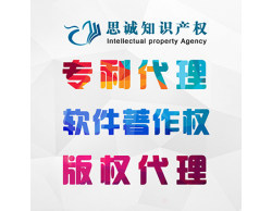 企業品牌建設與營銷服務的完整指南 從商標、著作權到400電話與營銷推廣